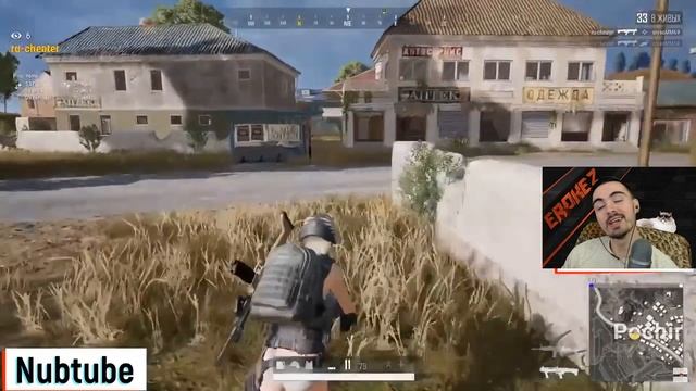 ПОБИЛ МИРОВОЙ РЕКОРД ПО ФРАГАМ С ЧИТАМИ! ЧИТЕРЫ В PUBG смотреть онлайн