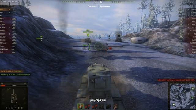 Шотган сам против 3(эпик уникальный) смотреть онлайн