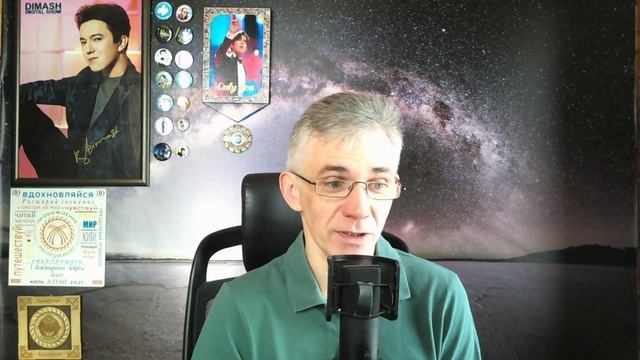 Собирательный образ человека настоящего - какой он, человек нашего времени? смотреть онлайн