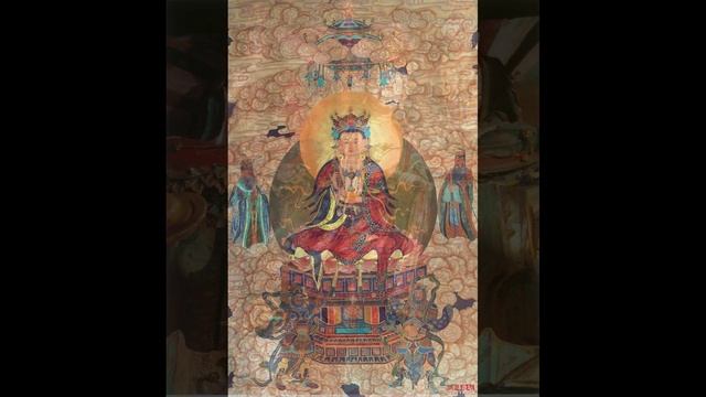 Shurangama Mantra смотреть онлайн