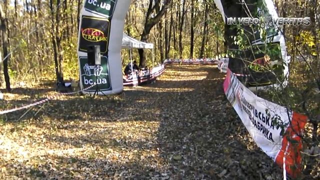 Велогонка Гайок 2014 осень смотреть онлайн