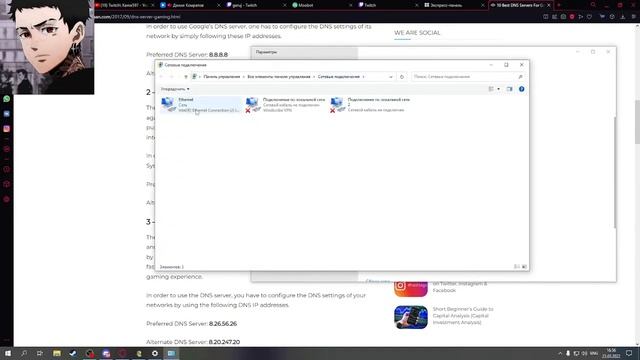 Не работают сервера Brawlhalla, я тебе помогу смотреть онлайн