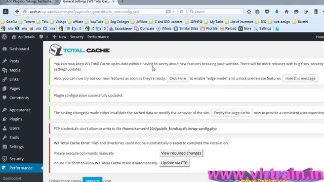 W3 Total Cache plug in wordpress English-56-vlr training смотреть онлайн