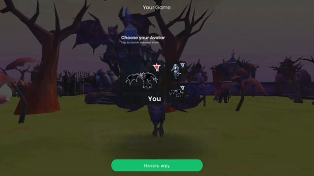 Nulls hals новая игра специально для вас смотреть онлайн