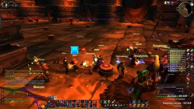 WoW Classic - Плащ? Какой плащ? смотреть онлайн
