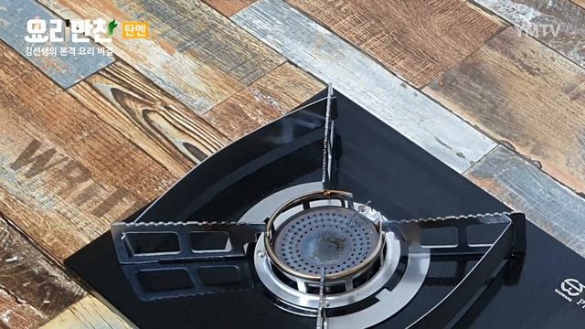 라면!!! 일본라면!! 심야식당 탄멘 따라잡기!! /심야식당 라면/일본라멘 /라멘/요리만찬 [영화요리]