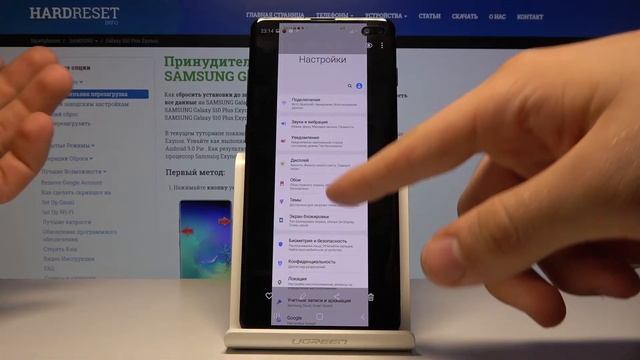 Как сделать фото экрана на Samsung Galaxy S10 Plus — Скриншот смотреть онлайн