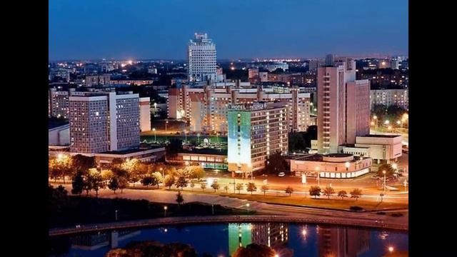 Города Беларуси смотреть онлайн