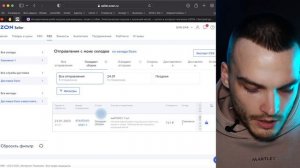 Как начать продавать на Озон со СВОЕГО СКЛАДА FBS. Подробная инструкция Ozon.