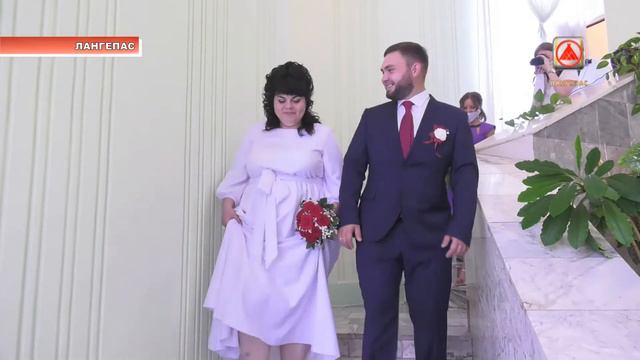 Число торжественных регистраций увеличивается 2021-08-25 смотреть онлайн