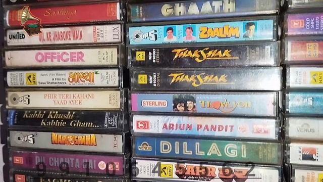 1990 मास्टर ऑडियो कैसेट्स (master audio cassettes) 9910645562 #shantishop #trending #audiocassette смотреть онлайн