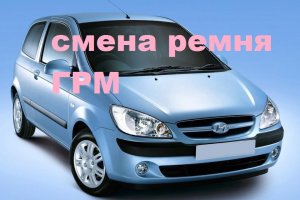 акцент ,гетс сорванный болт натяжного ролика ремня грм.mp4