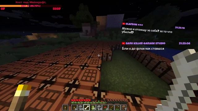 Стрим Minecraft онлайн! Игра с подписчиками!!! смотреть онлайн