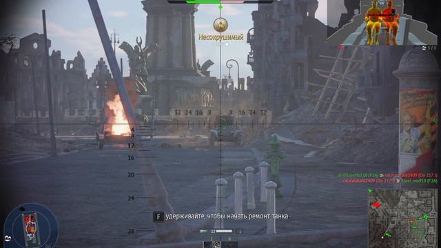 Впервые в РБ War Thunder смотреть онлайн