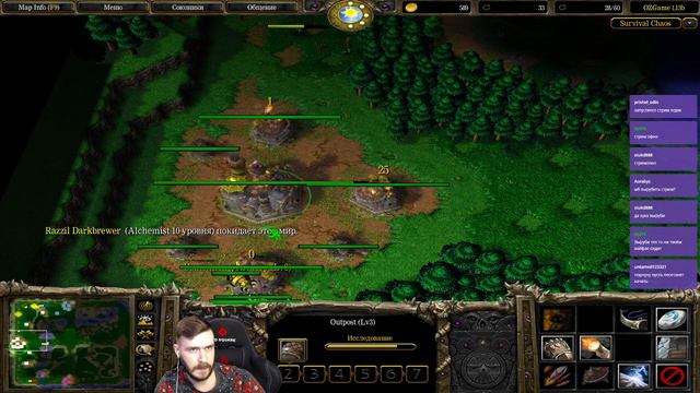 ПОЧЕМУ ЭТОТ БОНУС ВЫИГРЫВАЕТ ИГРЫ В SURVIVAL CHAOS WARCRAFT 3 смотреть онлайн