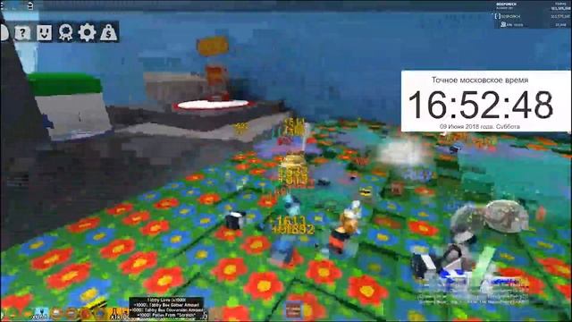 Похоже выиграл челлендж у YTFMM Крутой Папа и ROBZI в Bee Swarm SimulatorI!!!