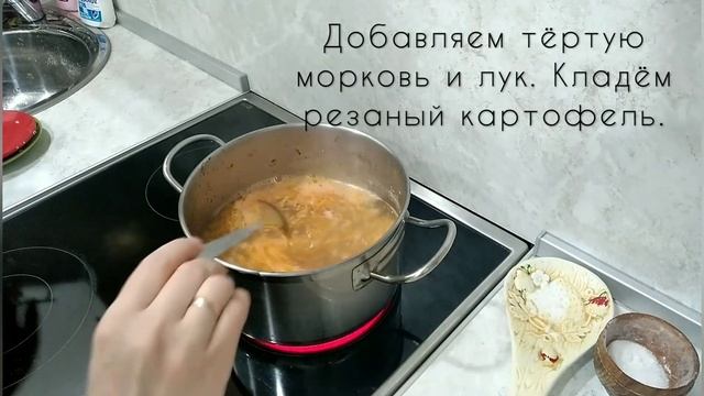 Суп-лапша домашняя с курицей. Как приготовить вкусный суп с курицей. смотреть онлайн
