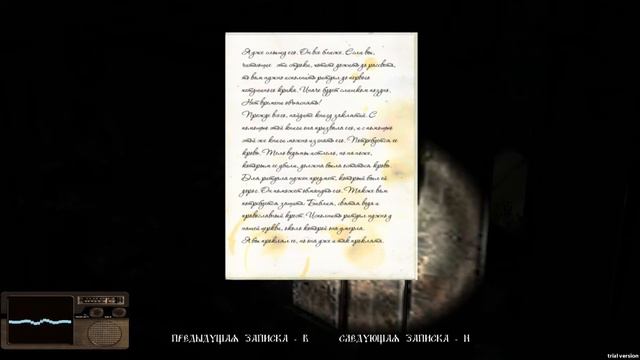 Survivers Вий Coop смотреть онлайн