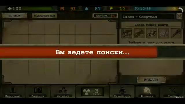 #4 БОЛЕЗНЬ РАВНАЯ БОГИБЕЛИ!!! смотреть онлайн