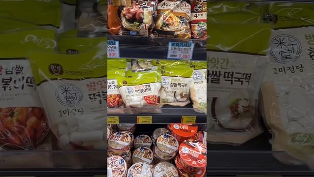 Бьюти студия в Корее???маникюр,стрижка,мэйк ап? смотреть онлайн