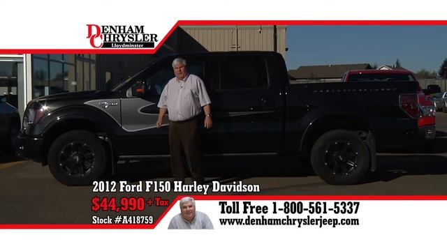 2012 Ford F 150 Harley Davidson Feat. Dennis смотреть онлайн