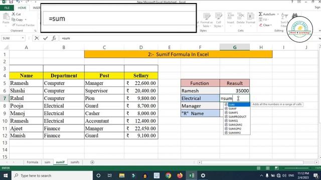 SUMIFS Formula in Excel in Hindi || SUMIF and SUMIFS Excel Functions | Need4learning смотреть онлайн