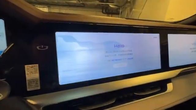 Geely Monjaro ТОП 2022 г.в., 2,0 л (238 л.с.) бензин, 4WD, Цена 4,2 млн смотреть онлайн