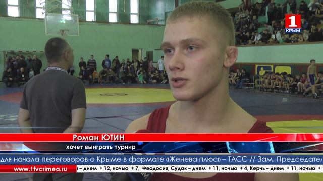 Турнир по греко-римской борьбе на приз тренера Александра Пономарева смотреть онлайн