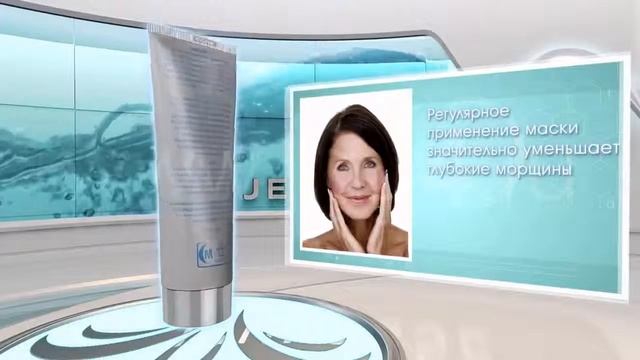 Лифтинг Маска LUMINESCE смотреть онлайн