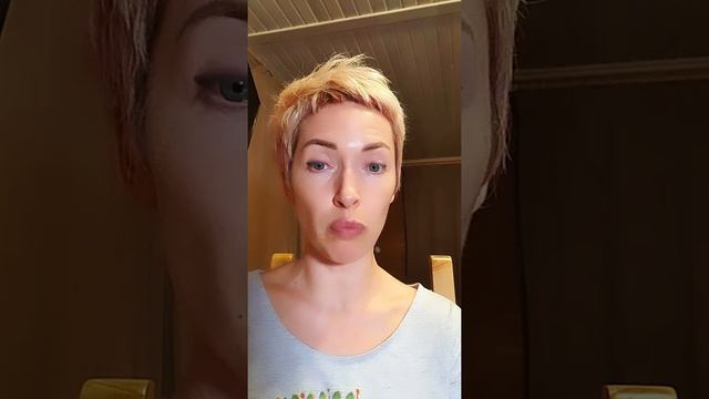 СТРАХ. Как с ним работать? смотреть онлайн