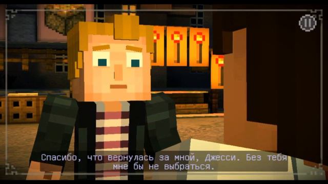 Minecraft Story Mode Android Прохождение #9 Бежим!!!! смотреть онлайн