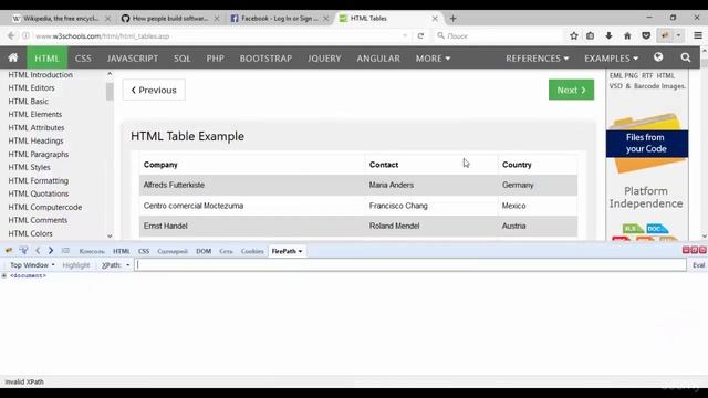 Урок 37 / для начинающих / Selenium WebDriver + Java смотреть онлайн