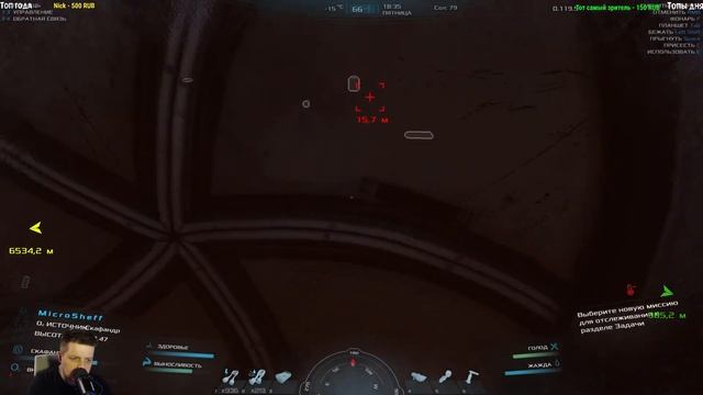ВЕЛИКОЕ ПУТЕШЕСТВИЕ ► Occupy Mars: The Game #7 смотреть онлайн