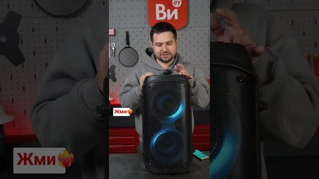 ?Приподъездная колонка #дом #дача #diy смотреть онлайн