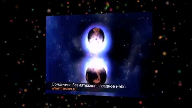 Выставка-конкурс Космические фантазии ЗОШ №52 г.Запорожье смотреть онлайн