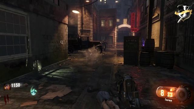 Call of Duty Black Ops III Зомби на карте Shadows of Evil смотреть онлайн