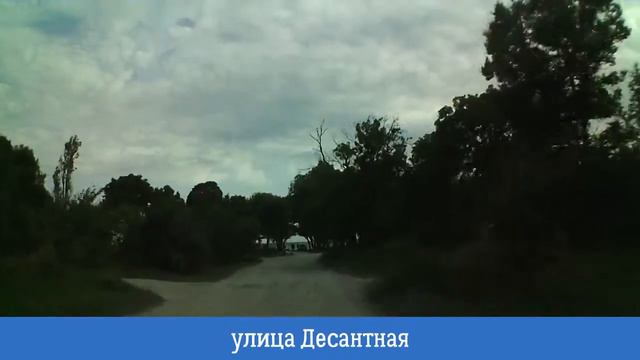 Геленджик: дикий пляж в открытом море, Тонкий мыс смотреть онлайн
