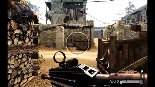 Обзор: Сайга 12 смотреть онлайн