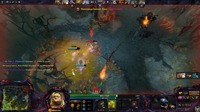 Dota 2 Пудж, который смог! смотреть онлайн