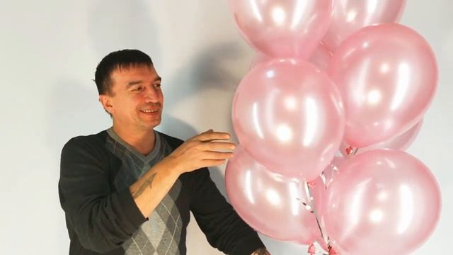 Шарики розовые металлики смотреть онлайн