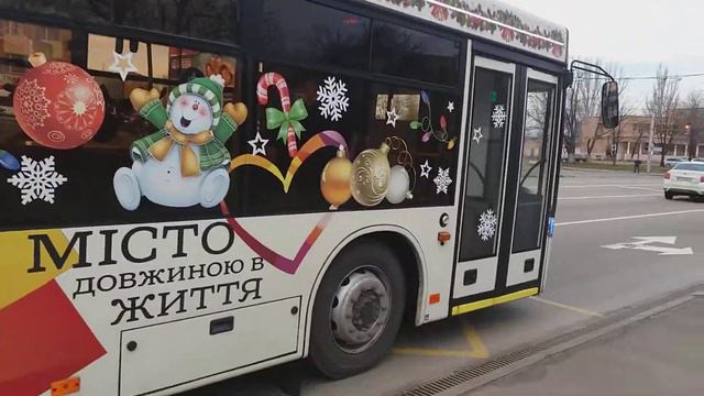 Кривой Рог Новогдний  тролейбус номер 3.