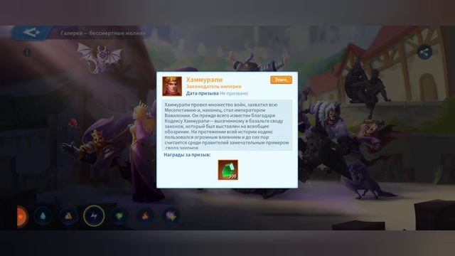 обновление 2.1 смотреть онлайн