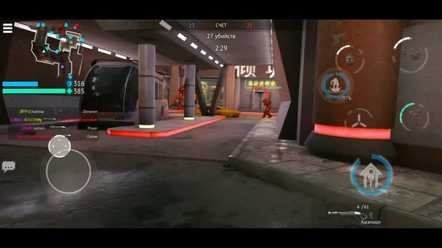Infinity Ops Gameplay Walkthrough ● Шутер в Стиле Киберпанк смотреть онлайн