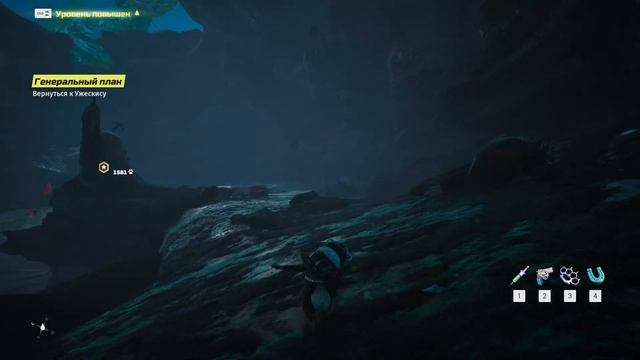 ✅BIOMUTANT - Как Победить СЛОНОФЫРКА прохождения игры #3 смотреть онлайн