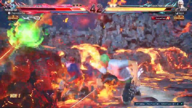 Tekken 8 Flash God смотреть онлайн