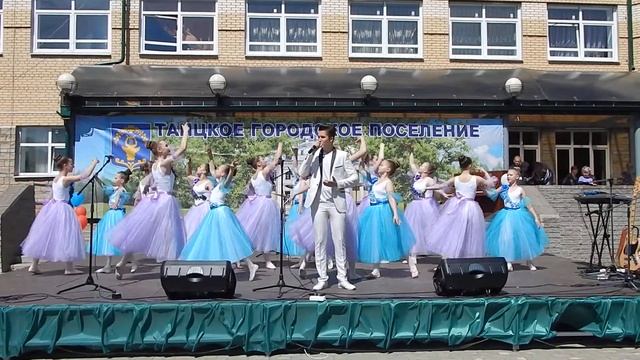 Ловягин Михаил ."Севастопольский вальс" 2019 смотреть онлайн