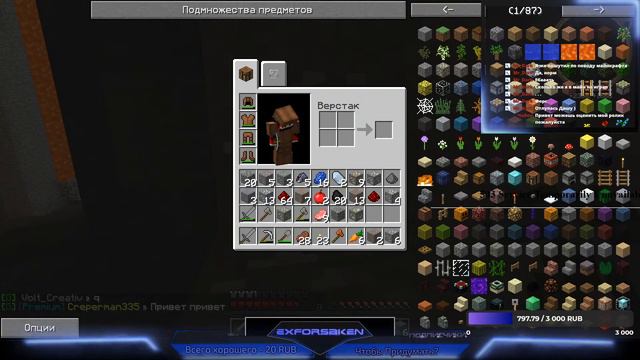 Начинаем развитие Galaxy мод, смотреть бесплатно Minecraft #1 смотреть онлайн