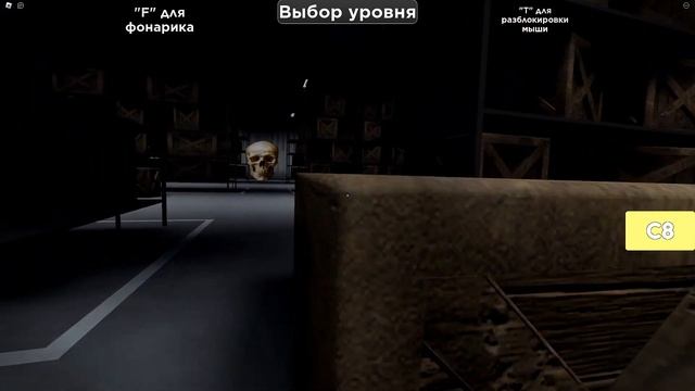 Прохождение Гуфи Ранерс Лвл 9-10 в ROBLOX!!! | Goofy Runners Lvl 9-10 смотреть онлайн