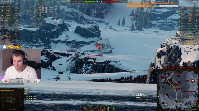 АМХ 13 90 - Прокачаем с Нуля | Новый аккаунт WoT смотреть онлайн