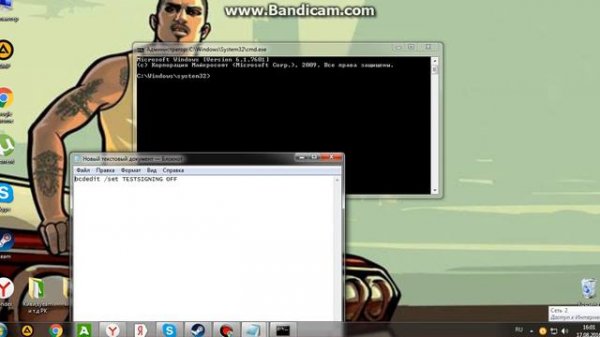 У кого есть проблема с Античитом в расте есть решение!